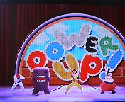 夢の共演 ケダマだらけ 夢の共演 ケダマだらけ