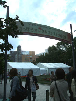 c0097856_22225732.jpg