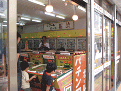 b0159557_20471557.gif