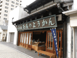 b0159557_20533011.gif