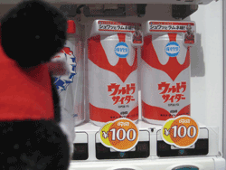 b0159557_20581994.gif
