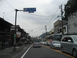 a0120264_1885240.jpg