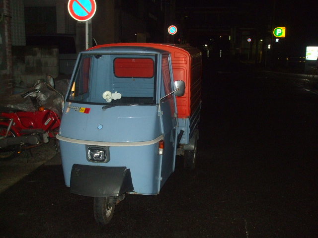 鉄人トミー 変態ツインズ_c0060469_22154377.jpg