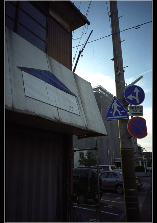c0168172_1145691.jpg