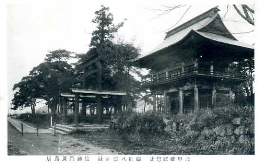 甲斐国惣社　縣社 八幡神社_f0191673_11493797.jpg