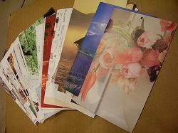 うれしい贈り物_e0045977_13345850.jpg