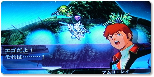 Ps2 Gジェネレーション ウォーズ プレイ日記 11 Scenario ネオ ジオン抗争 Beautiful Ones Blog