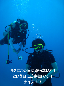 D.O.ですか！　これがナイスなラチャヤイ島！_f0144385_6572099.jpg