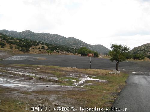 アルカディアのリュカイア遺跡_c0010496_4103799.jpg