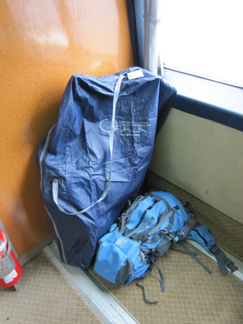 新島に行って参りました タロウ輪業