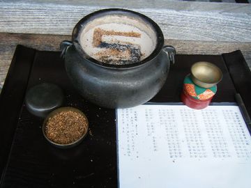 f0120102_17484537.jpg