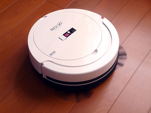 ロボット掃除機 「SO-ZI」くん_c0137404_17515719.jpg