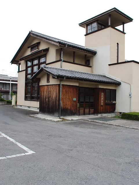 栃木県真岡市の久保講堂(昭和モダン建築探訪)_f0142606_23532164.jpg