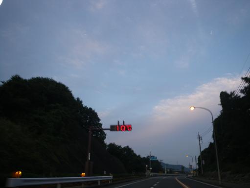 e0123808_0333583.jpg