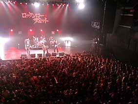 怒髪天 @ 渋谷AX 09.09.22_d0131511_1655651.jpg