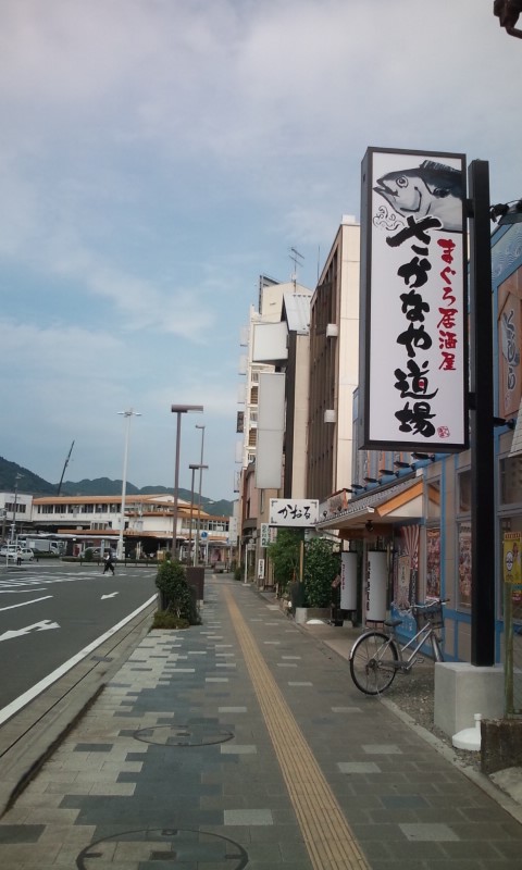 e0031613_16592443.jpg