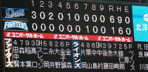 e0126914_21514837.jpg