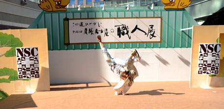 b0110019_1572940.jpg