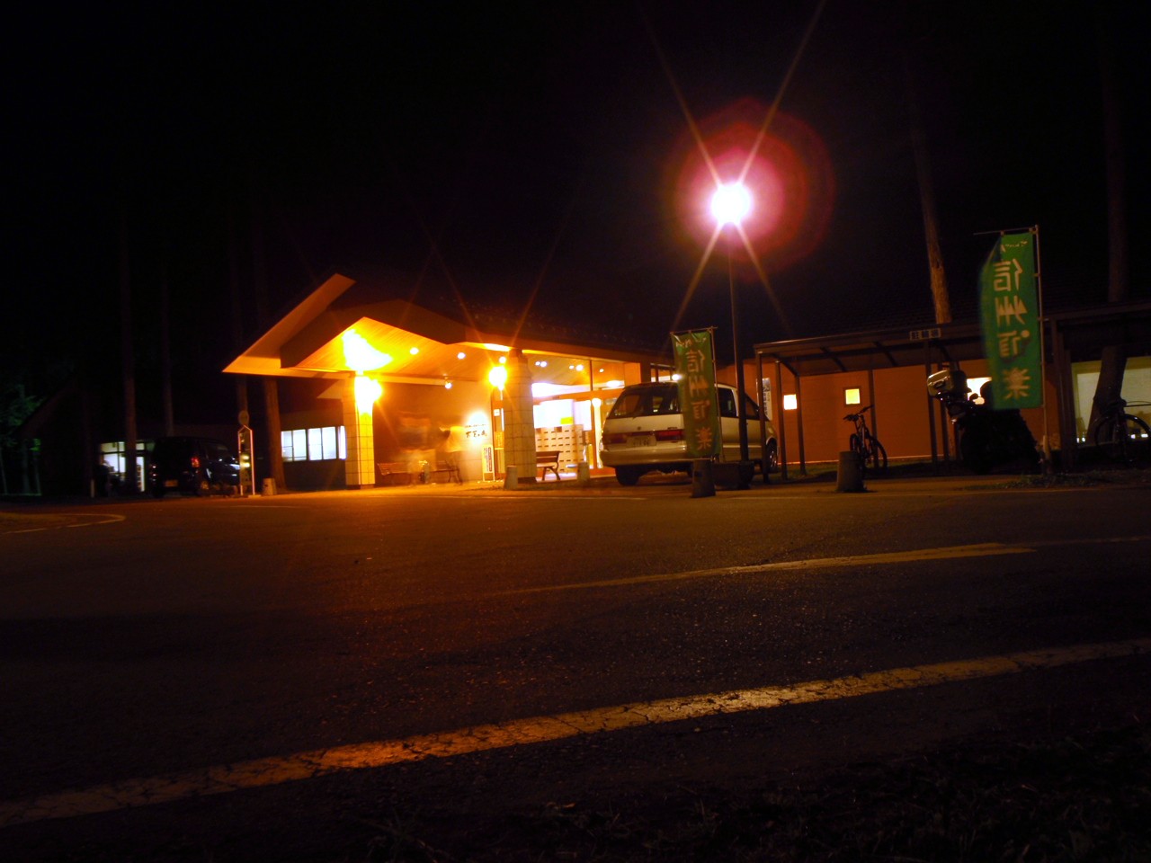 a0001020_20401044.jpg
