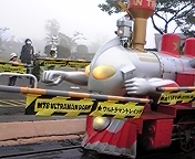 c0199220_217101.jpg