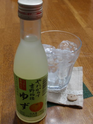 f0011124_2240532.jpg