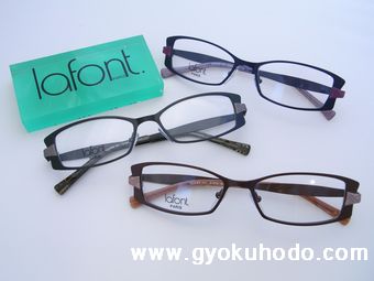 LAFONT(ラフォン)新作のメタルフレーム。 by甲府店_f0076925_1630237.jpg