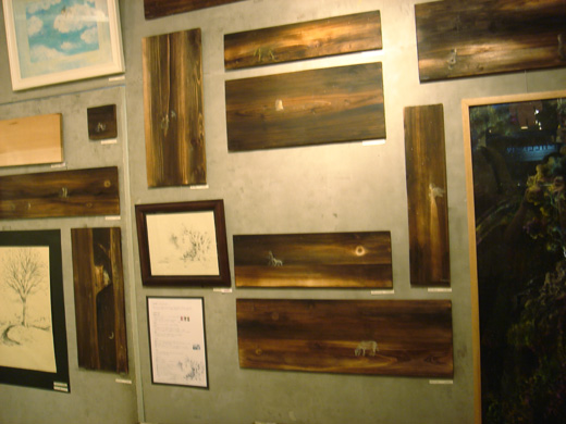 末吉陽子個展 『hito-iki』 開催中!_f0010033_1818334.jpg