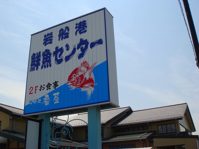 a0046339_13174538.jpg