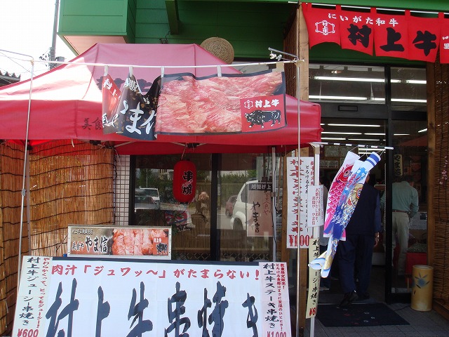 a0046339_13232874.jpg