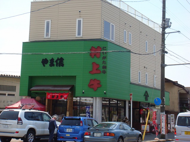 a0046339_1323996.jpg