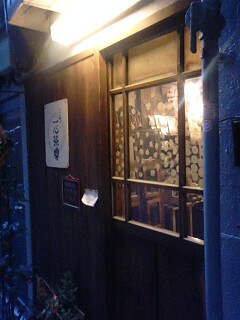 c0186039_22133796.jpg