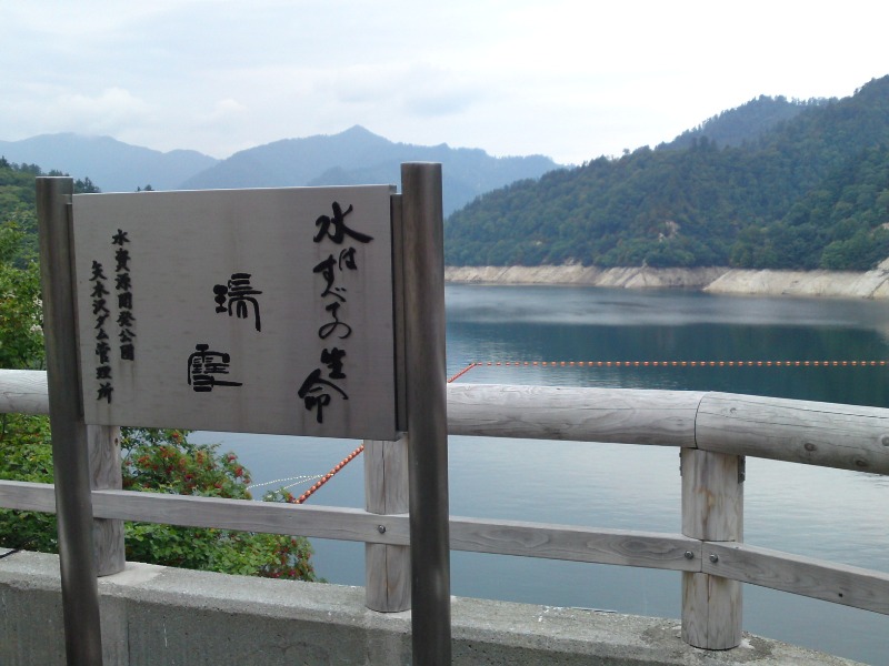 e0026541_8162047.jpg