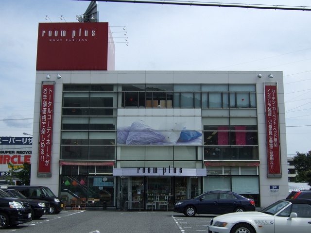 f0029441_11434051.jpg