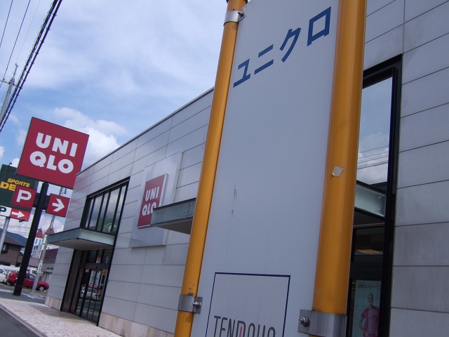 f0029441_11445212.jpg