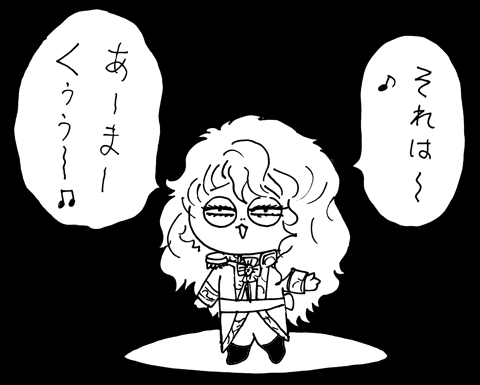 9月22日(火)【横浜−阪神】(横浜)7ー2●_f0105741_9232982.gif