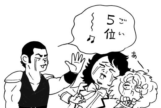 9月22日(火)【横浜−阪神】(横浜)7ー2●_f0105741_9243249.gif