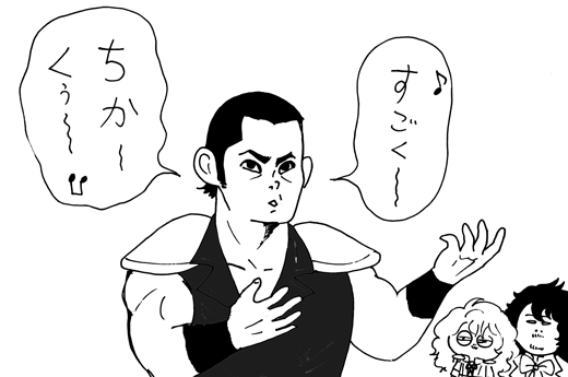 9月22日(火)【横浜−阪神】(横浜)7ー2●_f0105741_924518.gif
