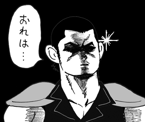 9月22日(火)【横浜−阪神】(横浜)7ー2●_f0105741_9253814.gif