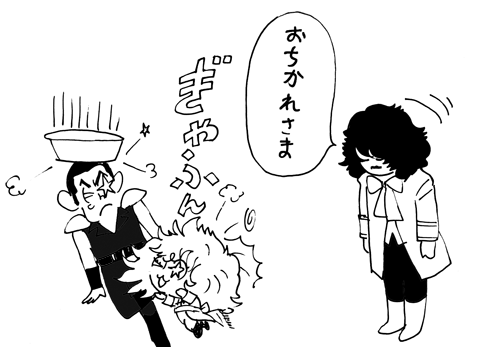 9月22日(火)【横浜−阪神】(横浜)7ー2●_f0105741_925526.gif