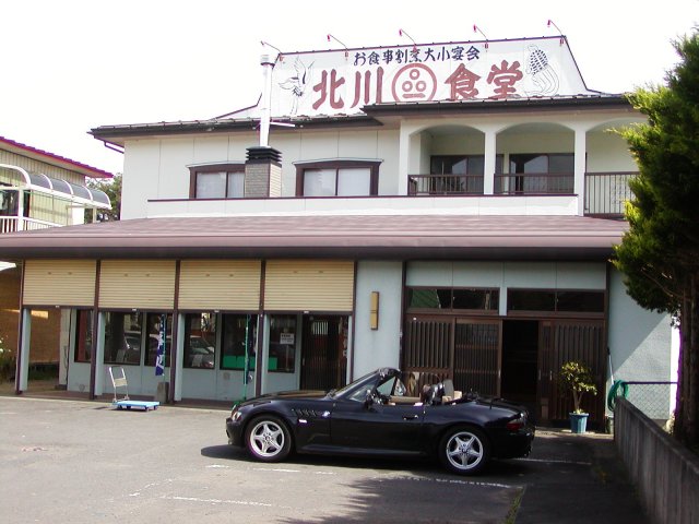 c0175742_7252562.jpg