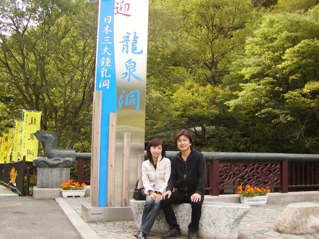 c0175742_8461198.jpg