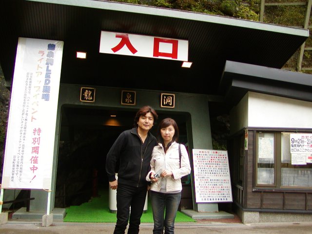 c0175742_8473359.jpg