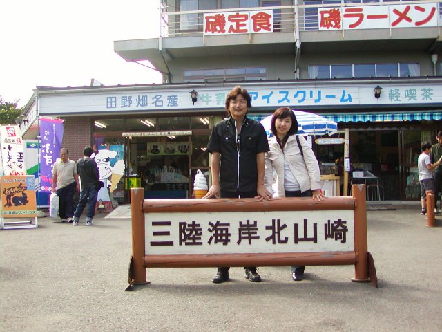 c0175742_8594071.jpg
