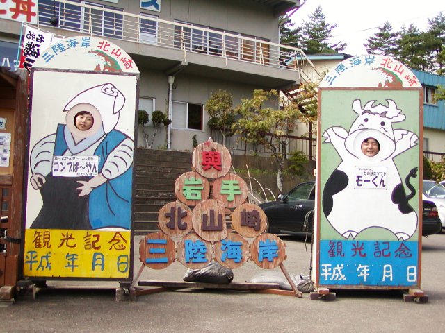 c0175742_902017.jpg