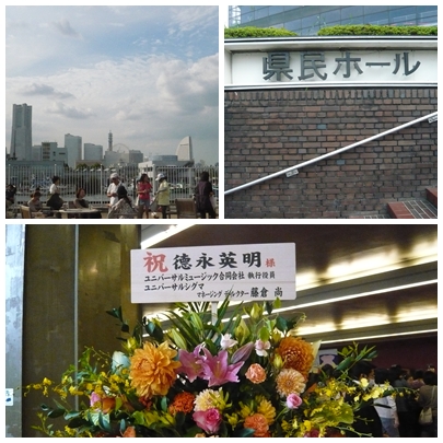 徳永英明に酔いしれました 専業主婦の愚痴話 徳永英明に酔いしれました 専業主婦の愚痴話