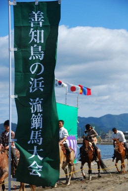 善知鳥の浜　流鏑馬大会…の試走_d0108344_19392764.jpg