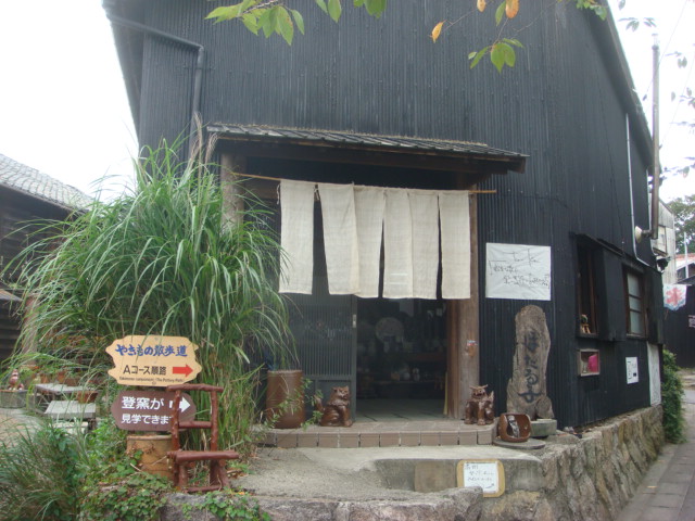 b0097645_100479.jpg