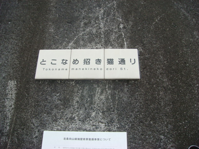 b0097645_10181153.jpg