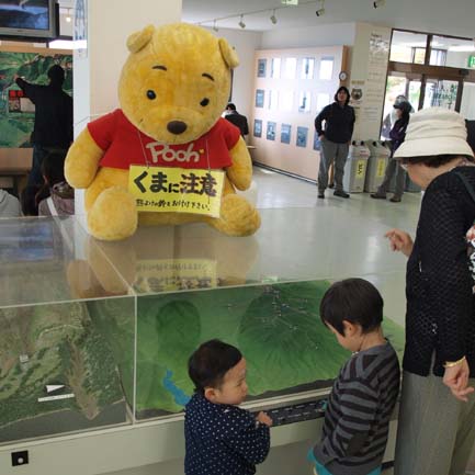 シルバーウィークは那須山と牧場へGO　2日目 _c0122670_23332859.jpg