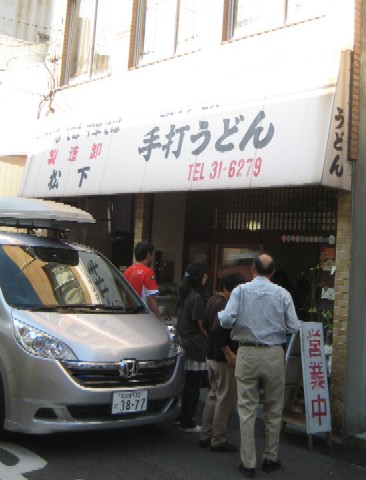 c0013687_13594348.jpg